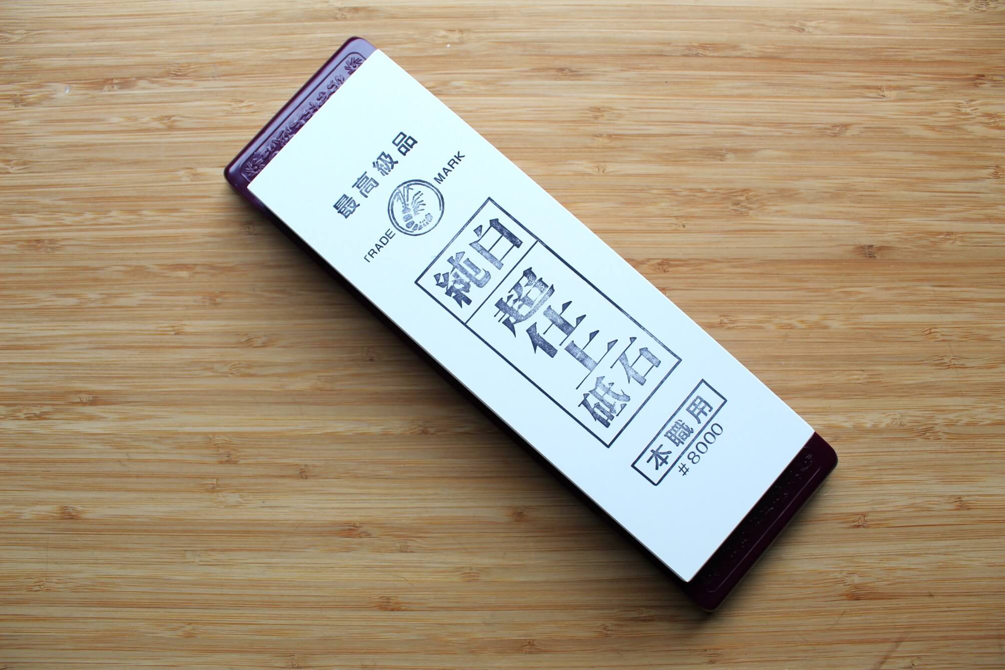 Naniwa For professional Japanese Toishi Sharpening Stone with Base - Grit #8000