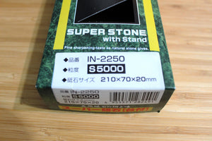 Naniwa Japanese Toishi Sharpening Stone with Base - Grit #5000