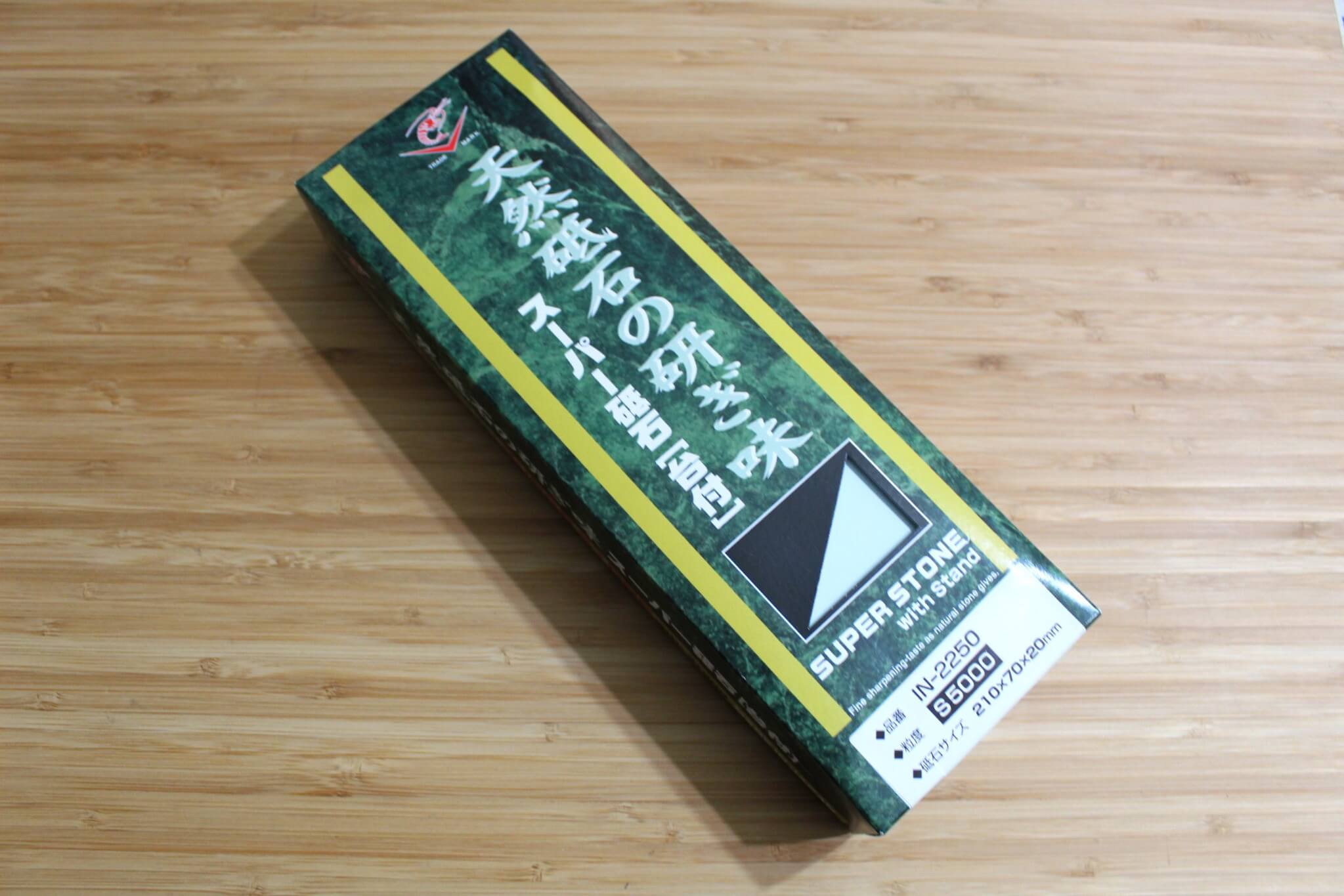 Naniwa Japanese Toishi Sharpening Stone with Base - Grit #5000