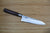 Nishiuchi Hocho Ginsan Bunka 180 mm (7.0") Walnut Handle