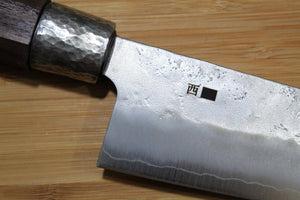 Nishiuchi Hocho Ginsan Bunka 180 mm (7.0") Walnut Handle