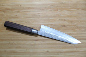 Nishiuchi Hocho Ginsan Bunka 180 mm (7.0") Walnut Handle