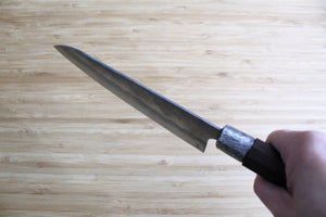 Nishiuchi Hocho Ginsan Bunka 180 mm (7.0") Walnut Handle