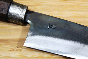 Nishiuchi Hocho Kurouchi Aogami #1 Small Deba 135 mm (5.3") Walnut Handle