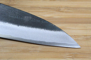 Nishiuchi Hocho Kurouchi Aogami #1 Small Deba 135 mm (5.3") Walnut Handle