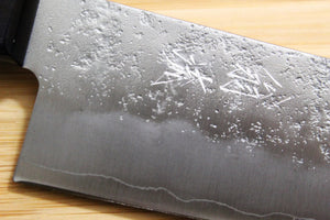 OUL Santoku Ginsan Nashiji 180 mm / 7.1" Purple Handle