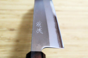 OUL Kengata Gyuto White Steel #1 210 mm / 8.2" Keyaki Handle