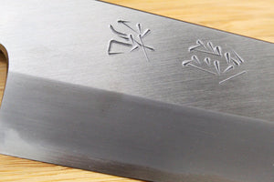 OUL Shirogami #2 / White Steel #2 Santoku 180 mm / 7.1" with Maple Handle