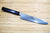 OUL Aoniko / Blue Steel #2 Gyuto 240 mm / 9.4" with Ebony Handle