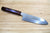 OUL Kijiro Ginsan Santoku 180 mm / 7.1" Urushi Handle