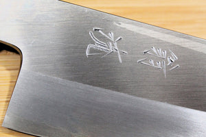 OUL Kijiro Ginsan Santoku 180 mm / 7.1" Urushi Handle