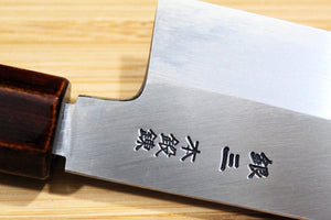 OUL Kijiro Ginsan Santoku 180 mm / 7.1" Urushi Handle