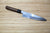 OUL Shirogami #2 / White Steel #2 Gyuto 210 mm / 8.2" with Maple Handle