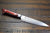 Petty Kitchen Knife VG-10 Stainless Steel Spanish Mahogany Handle Sakai Takayuki