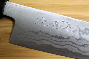 Sawakazuma Ginryu Aoniko Small Santoku 135 mm / 5.3" Rosewood Handle