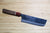 Sawakazuma Narukami Shironiko Nakiri Knife 165 mm / 6.5" Maple and Renghas Handle