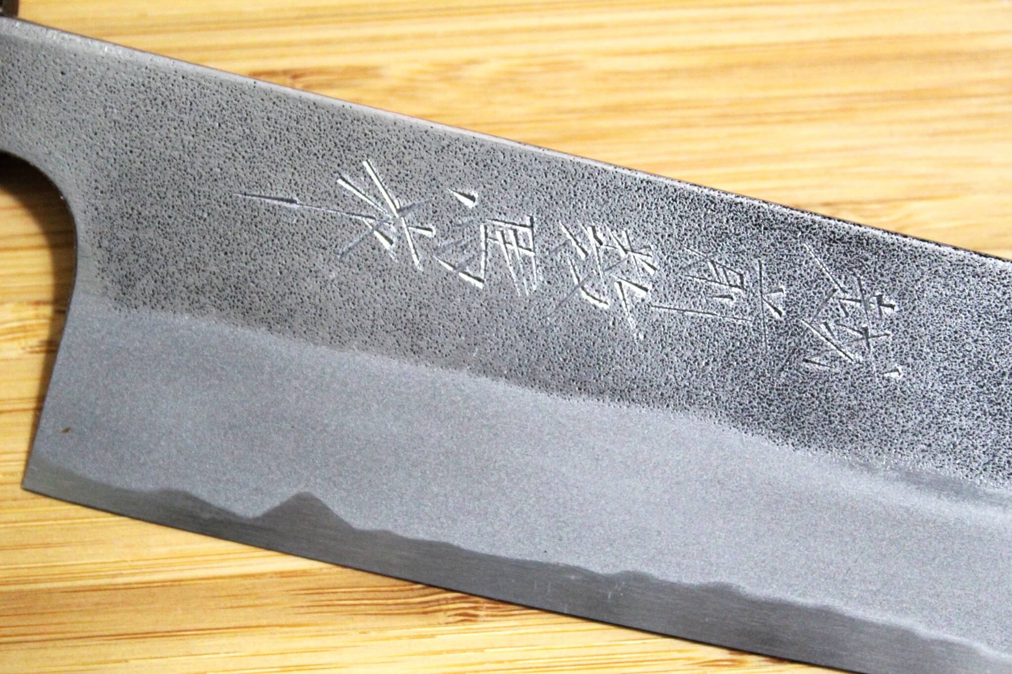 Sawakazuma Yugiri Nashiji Gyuto Knife 210 mm / 8.2" Maple and Renghas Handle Brown