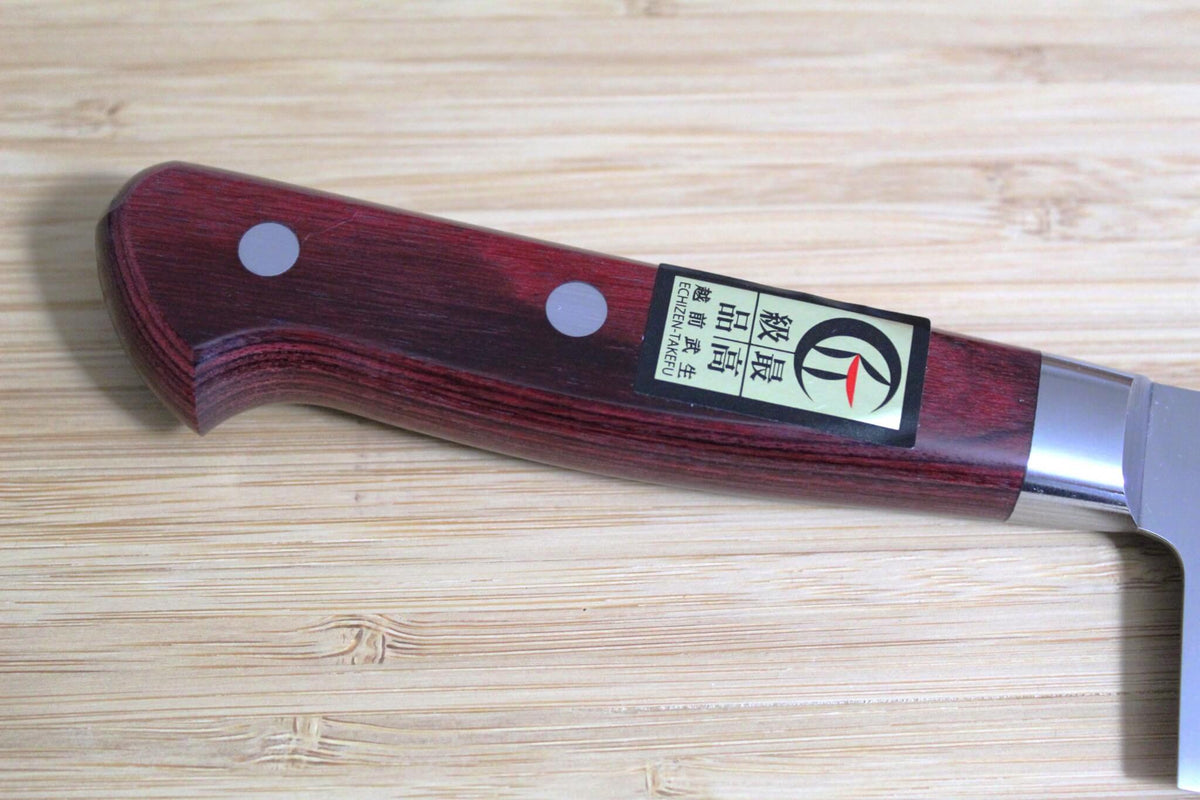 Sawakazuma SRS13 Gyuto 210mm ultra-thin 1mm laser chef knife with Rosewood handle