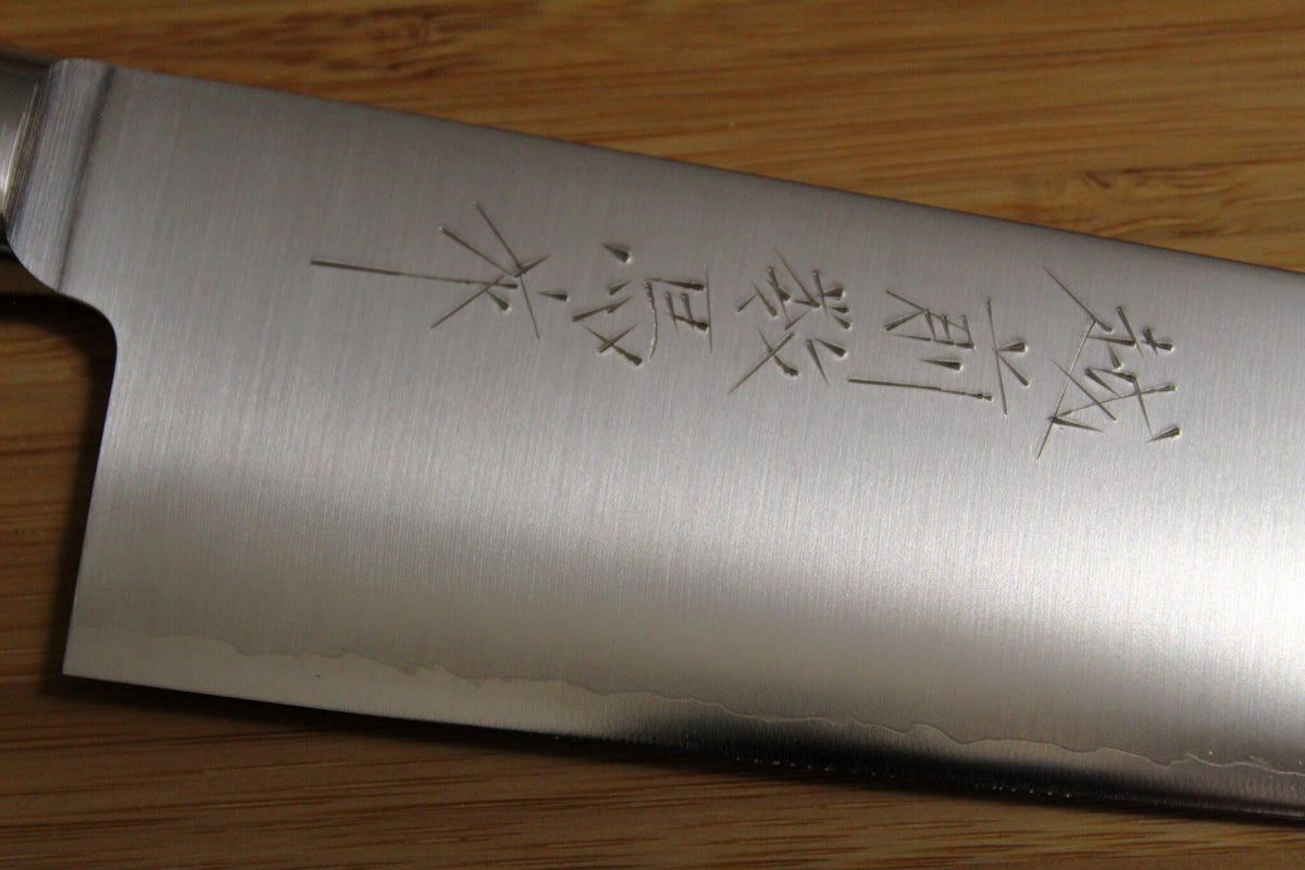 Sawakazuma SRS13 Gyuto 210mm ultra-thin 1mm laser chef knife with Rosewood handle