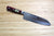 Sawakazuma SRS13 Santoku Knife 170 mm / 6.7" Rosewood Handle