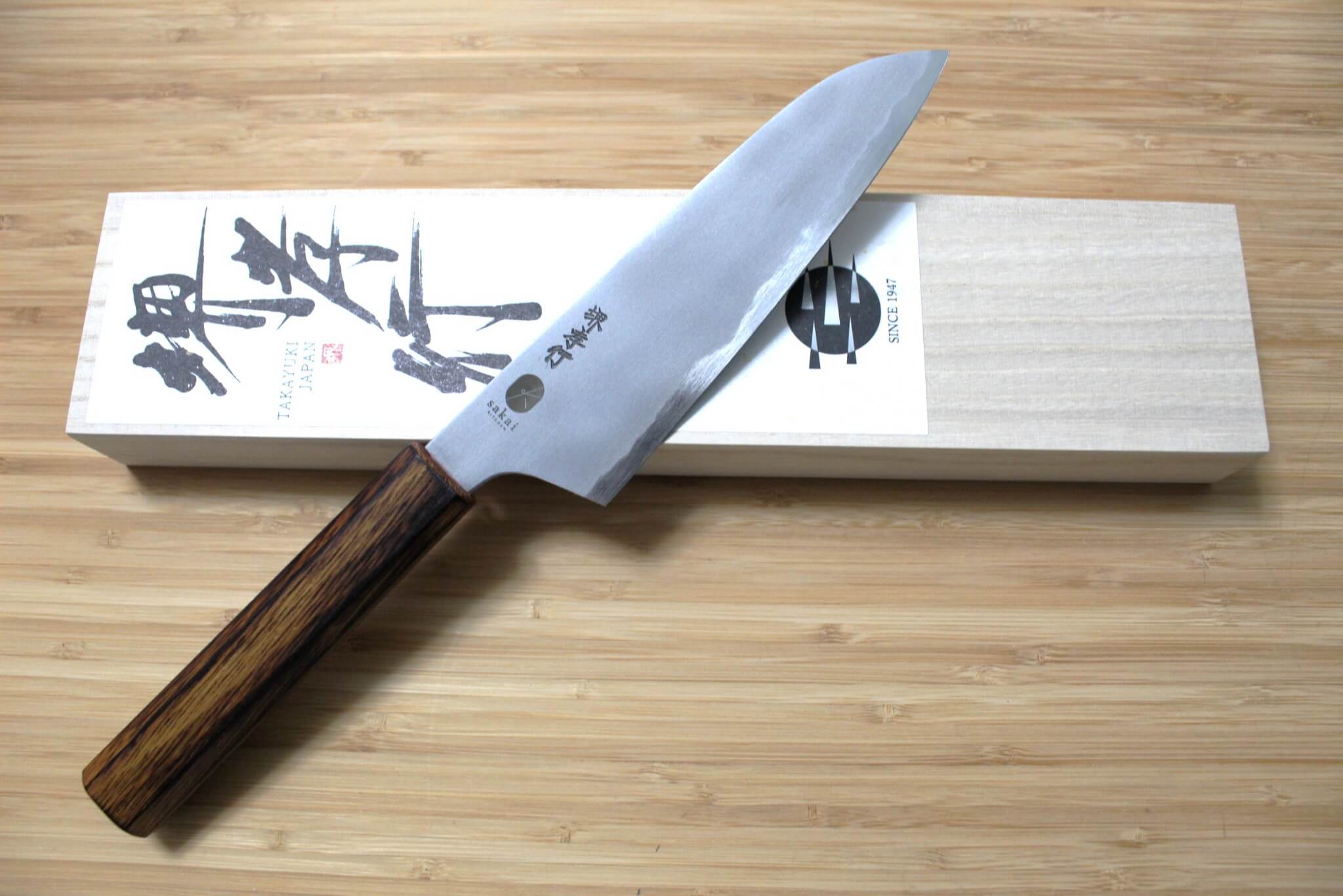 Sakai Takayuki Baikoku Shironiko / White Steel #2 Santoku Knife 180mm / 7.1" Burnt Oak Handle