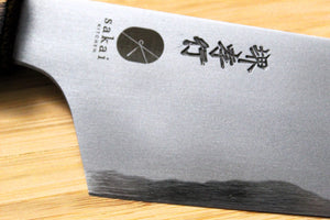 Sakai Takayuki Baikoku Shironiko / White Steel #2 Santoku Knife 180mm / 7.1" Burnt Oak Handle