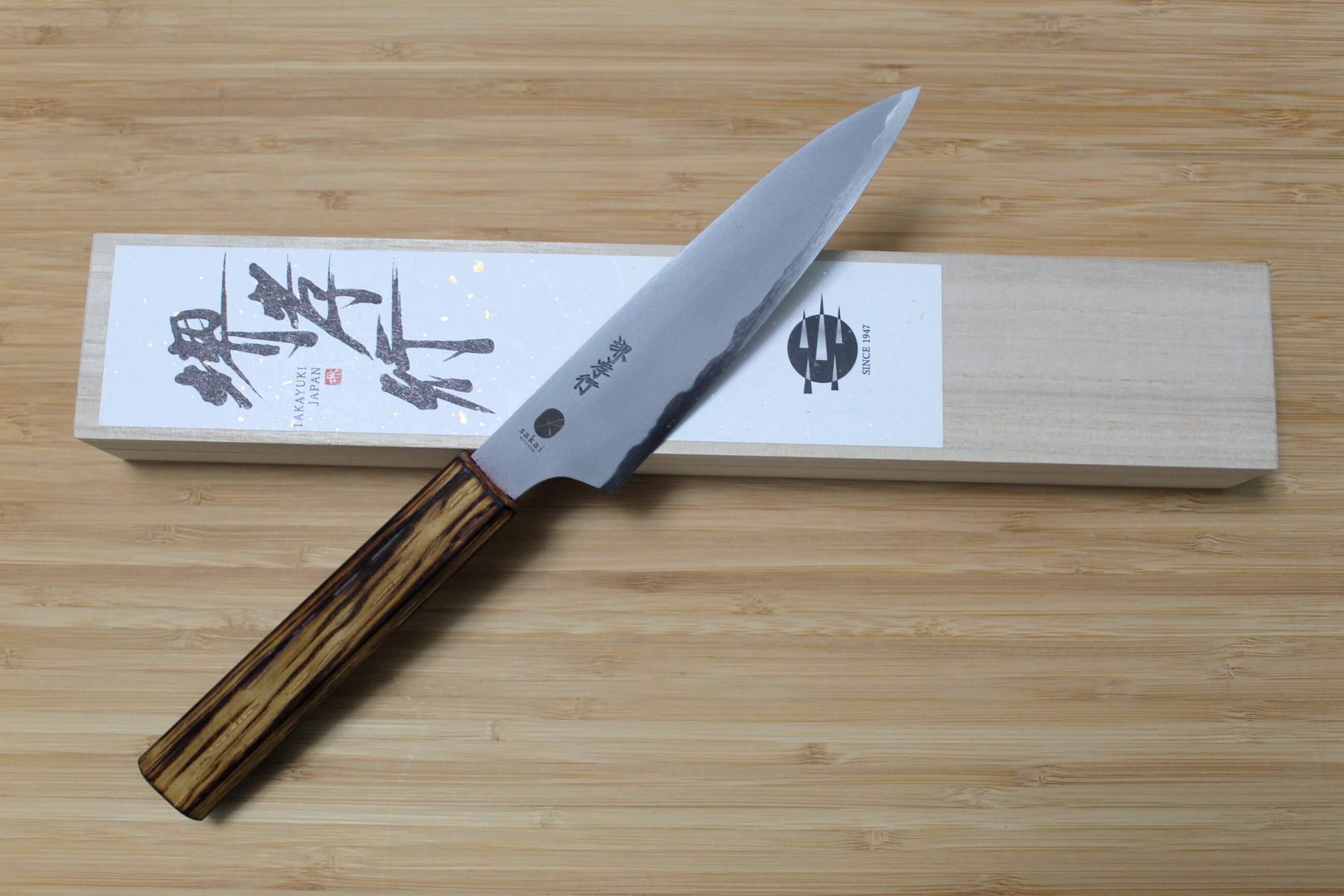 Sakai Takayuki Baikoku Shironiko / White Steel #2 Petty Knife 140mm / 5.5" Burnt Oak Handle