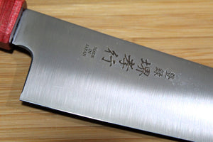 Grand Chef Antares 270mm (10.6") Sujihiki Slicer Knife