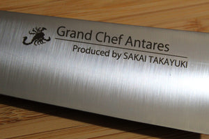 Grand Chef Antares 240mm (9.4") Gyuto Japanese Chef Knife