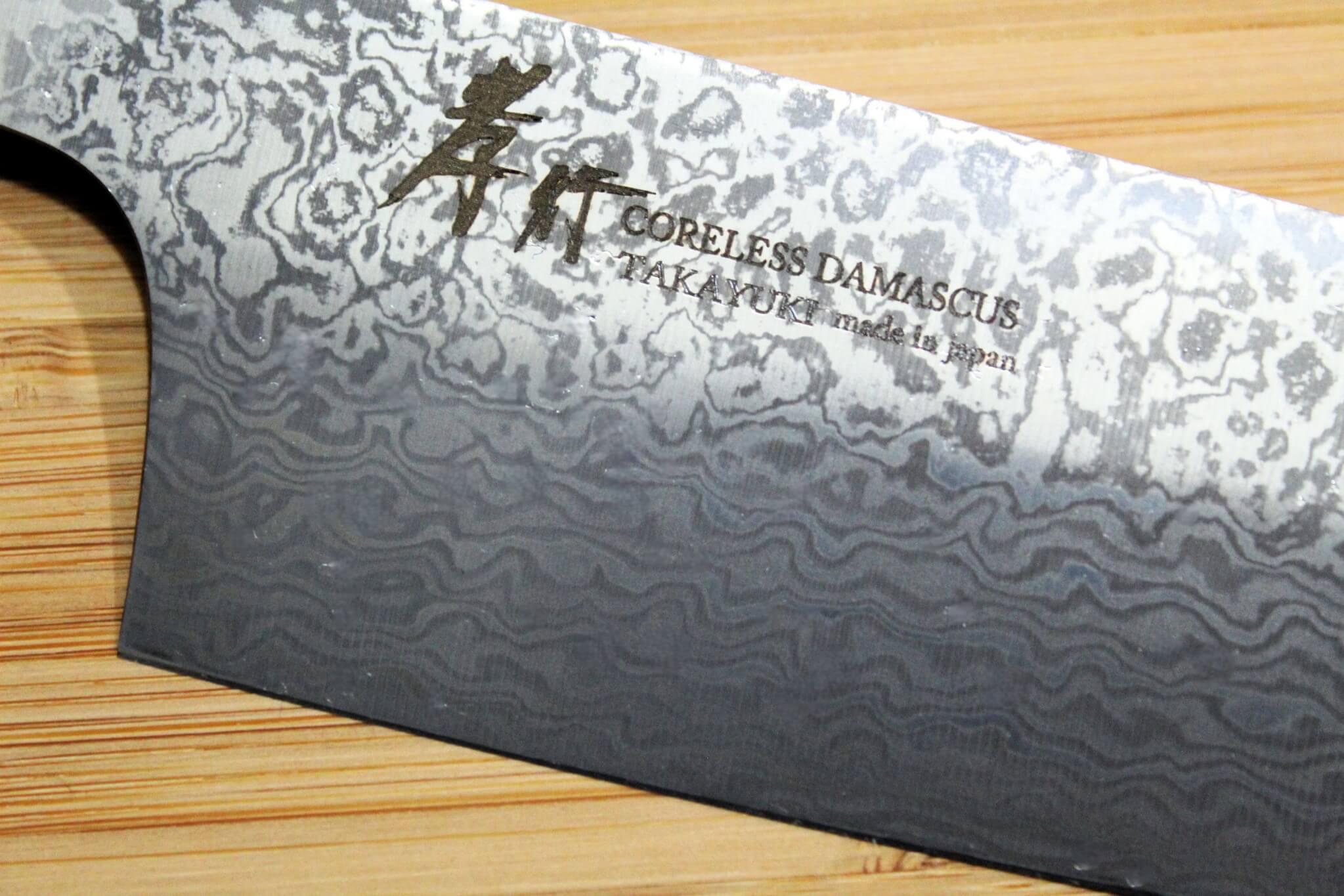 Sakai Takayuki Ko-Bunka Knife 135 mm (5.3") VG10-VG2 Coreless Damascus