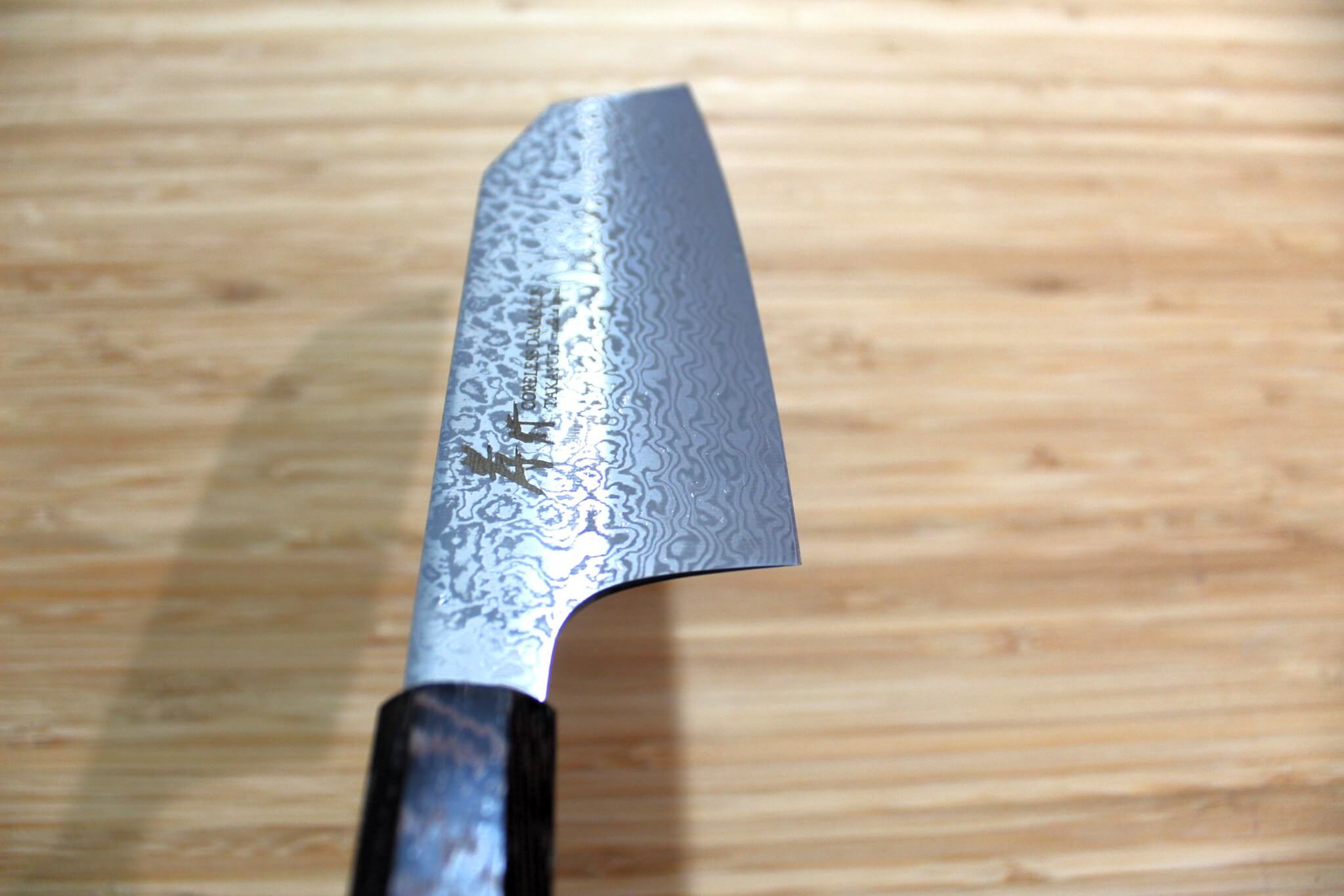 Sakai Takayuki Ko-Bunka Knife 135 mm (5.3") VG10-VG2 Coreless Damascus