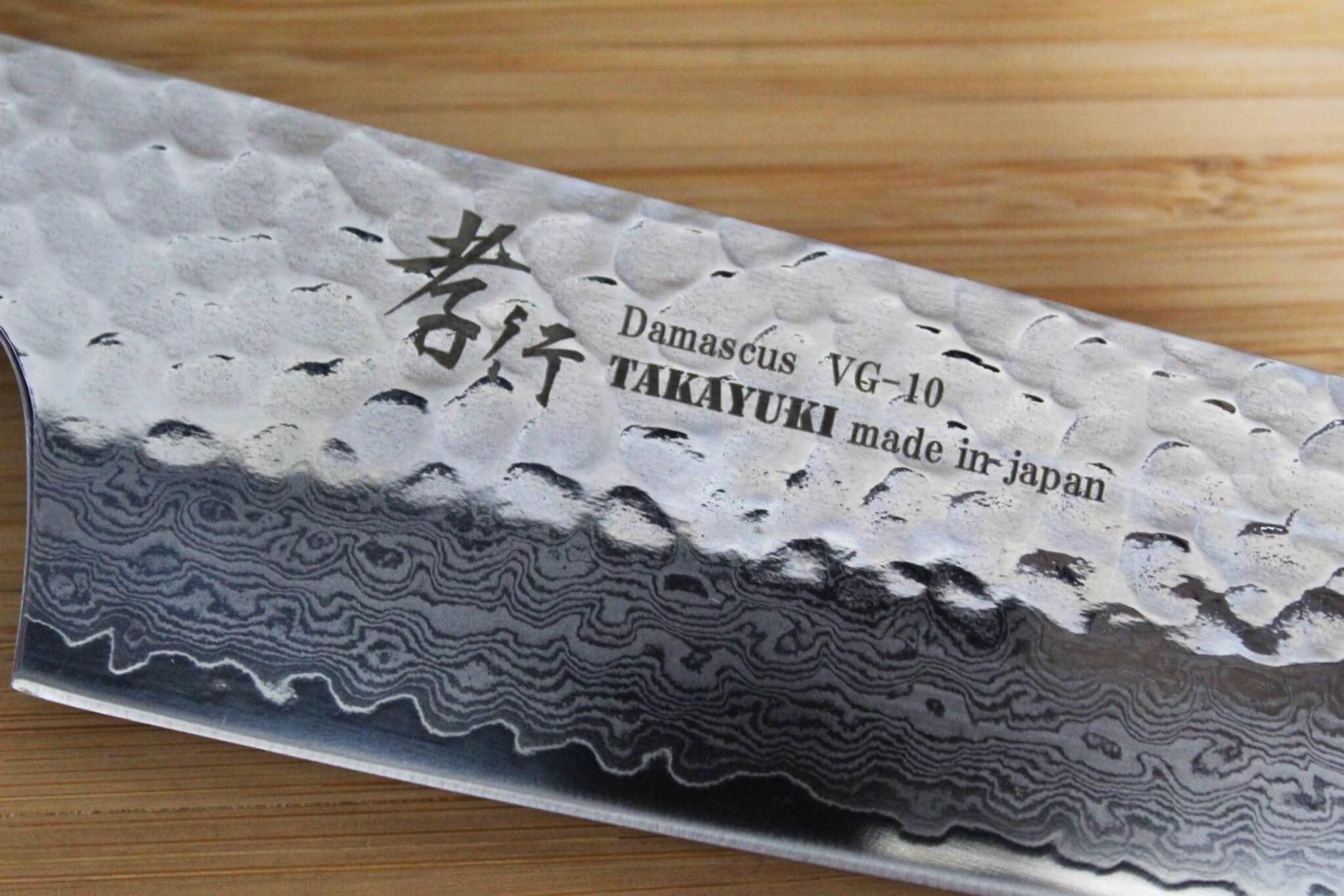 Sakai Takayuki Kengata Gyuto Japanese Chef Knife 190 mm (7.5") Damascus 33 Layer with Brown Lacquered Oak handle