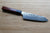 Sakai Takayuki SG2 Kengata Santoku with Rosewood Handle 160mm (6.3")