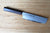 Sakai Takayuki VG10 Nashiji Nakiri with Ebony Handle 160mm (6.3")