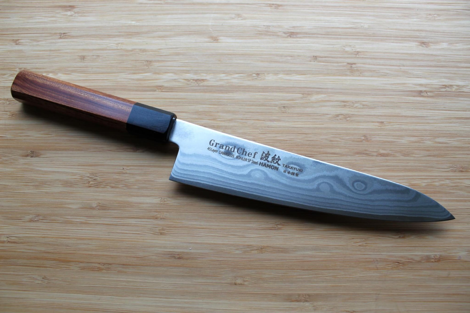 Sakai Takayuki Grand Chef Hamon Damascus Gyuto with Ebony Rosewood Handle 210 mm (8.2")