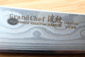 Sakai Takayuki Grand Chef Hamon Damascus 170mm (6.7") Santoku with Ebony Rosewood  Handle