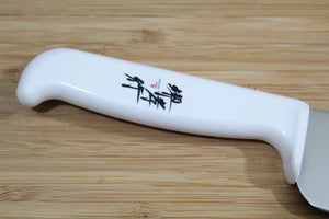 Sakai Takayuki Children Kitchen Knife 120 mm (4.7") White