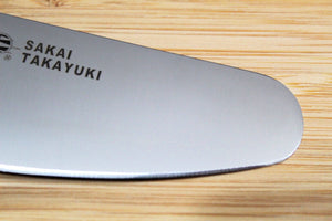 Sakai Takayuki Children Kitchen Knife 120 mm (4.7") White