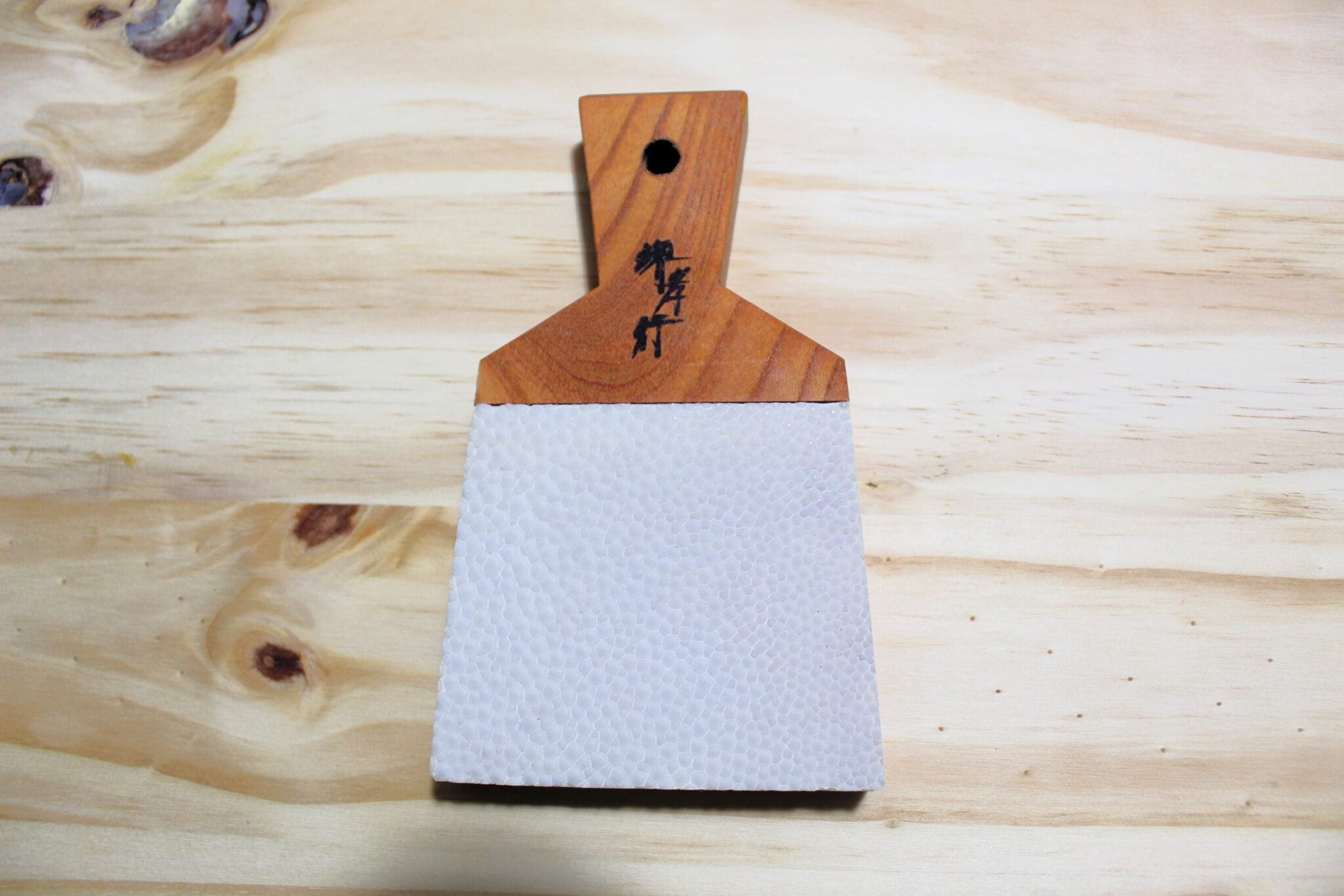Sakai Takayuki Japanese Grater / Oroshigane Shark Skin