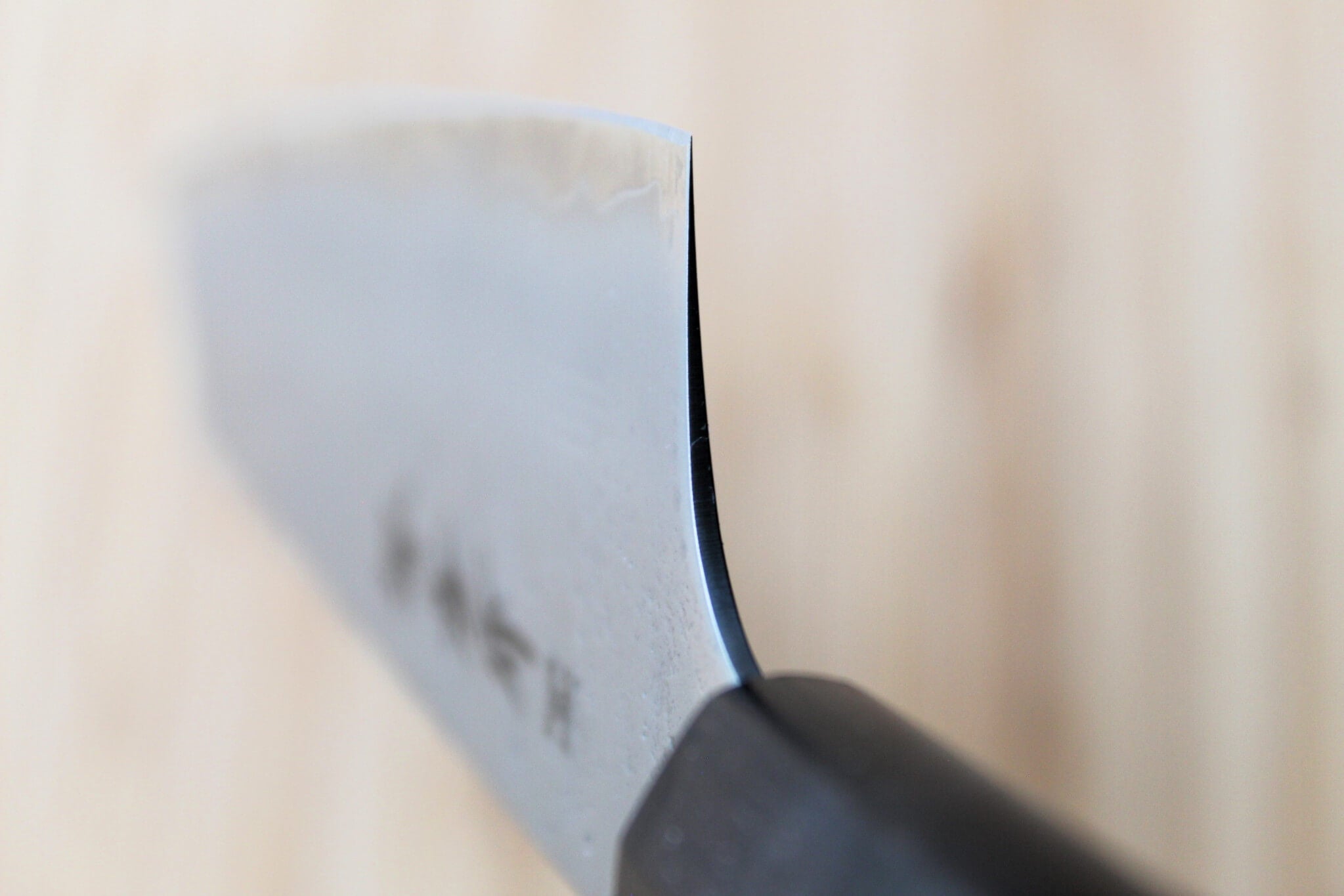 Sakai Takayuki VG-10 Nashiji Kengata Gyuto with Ebony Handle 190 mm (7.5")