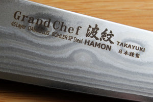 Sakai Takayuki Grand Chef Hamon Damascus 150mm (4.9") Petty with Ebony Rosewood Handle