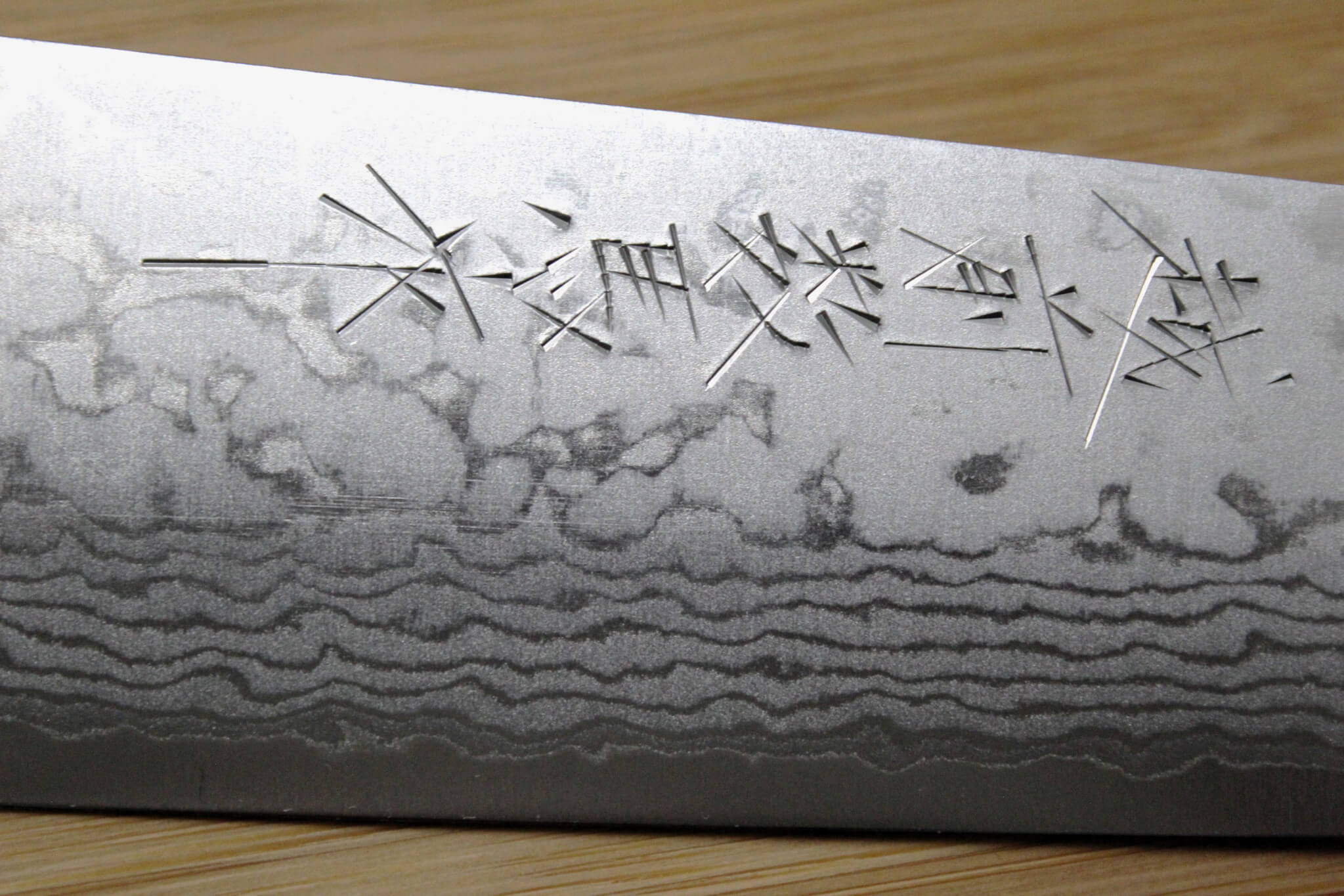 Sawakazuma Ryumon VG-10 17 Layer Damascus Gyuto 180 mm / 7.0"