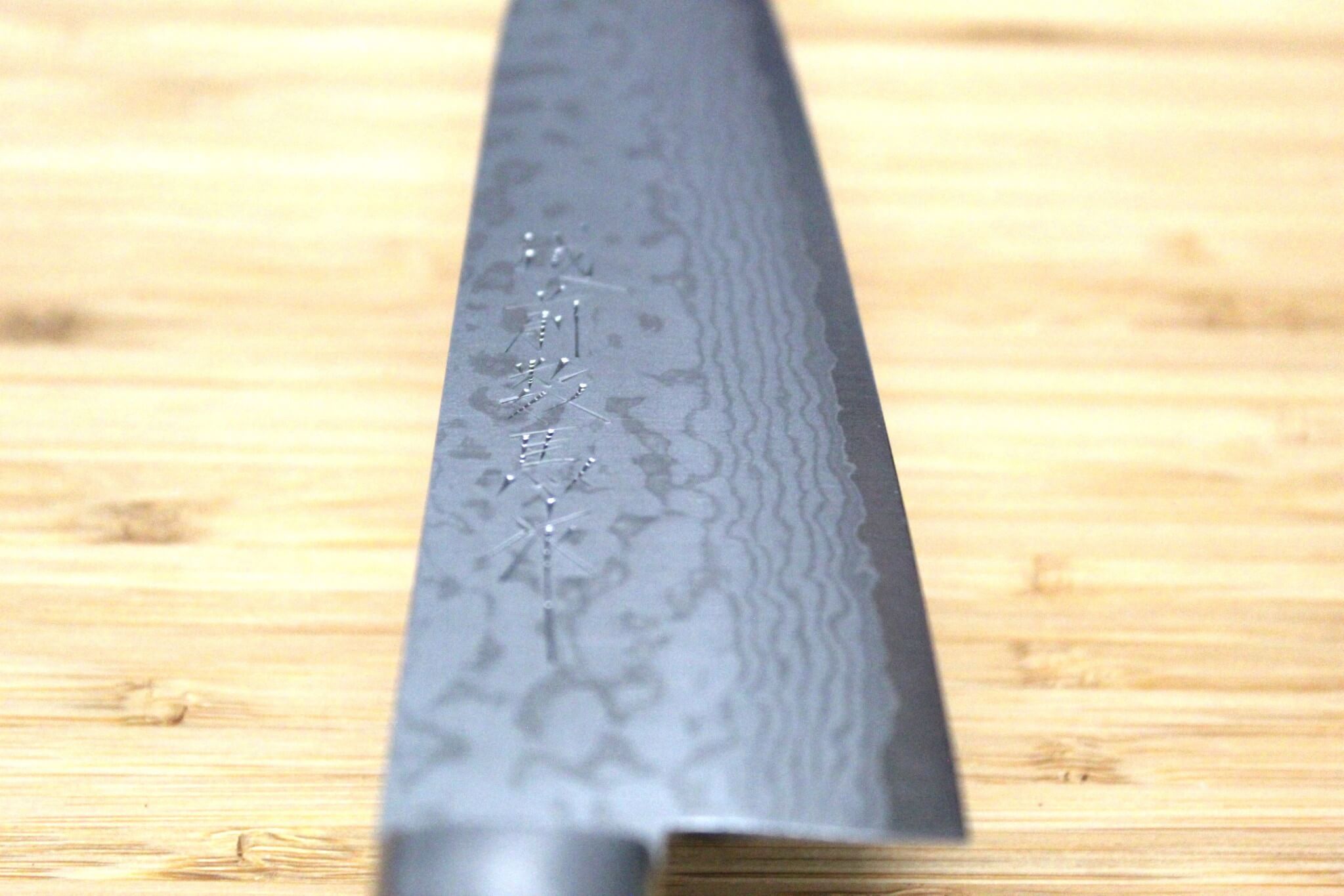 Sawakazuma Ryumon VG-10 17 Layer Damascus Nakiri 170mm / 6.6"