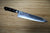 Sawakazuma Senpuu VG-10 Damascus Gyuto Knife 210 mm / 8.2"