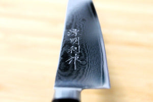 Sawakazuma Senpuu VG-10 Damascus Petty Knife 120 mm (4.7") / 150 mm (5.9")