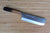 Sawakazuma Hubuki SRS13 Nakiri Knife 165 mm / 6.5" Oak Handle