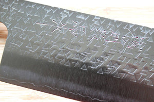 Sawakazuma Hubuki SRS13 Santoku Knife 170 mm / 6.7" Oak Handle