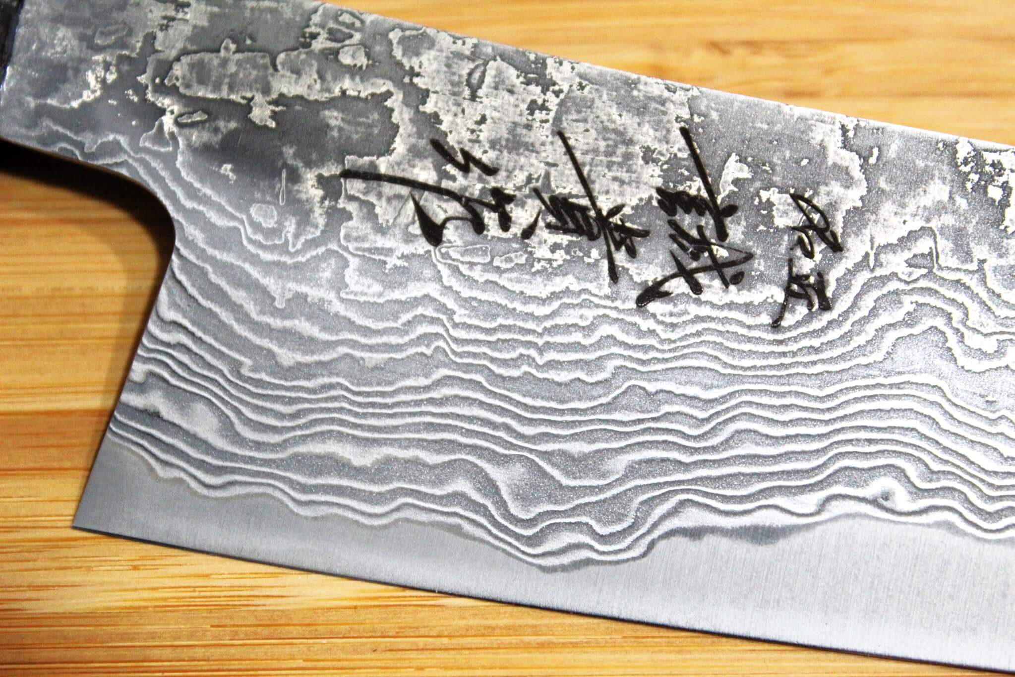 Shigeki Tanaka Habakiri Damascus SG2 Steel Santoku with Ebony Handle Buffalo Ferrule 165mm / 6.5"