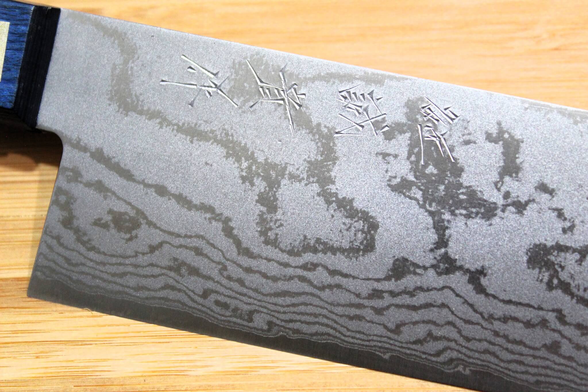 Shigeki Tanaka Damascus VG-10 Nakiri with Blue Handle 165mm / 6.5"