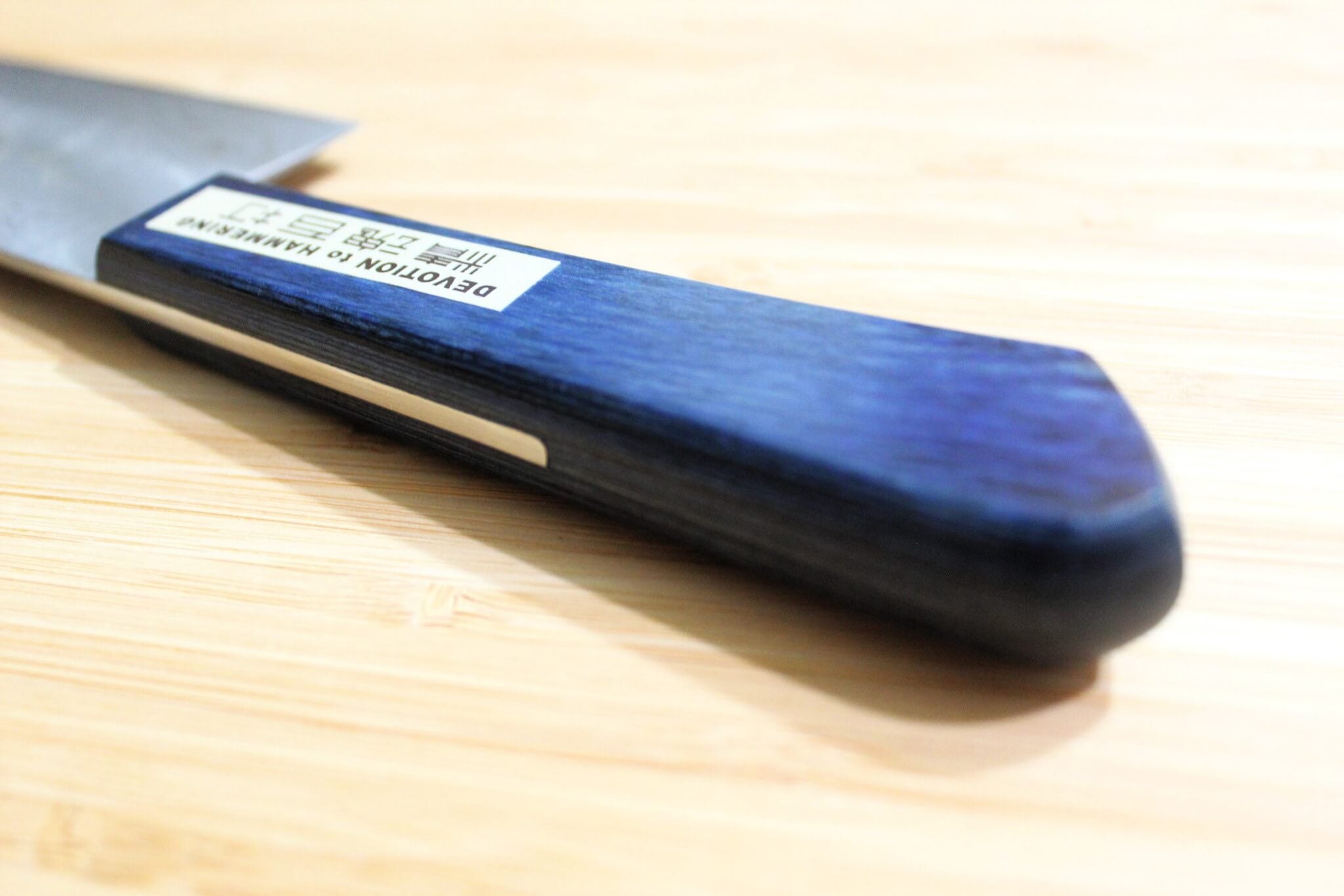 Shigeki Tanaka Damascus VG-10 Nakiri with Blue Handle 165mm / 6.5"
